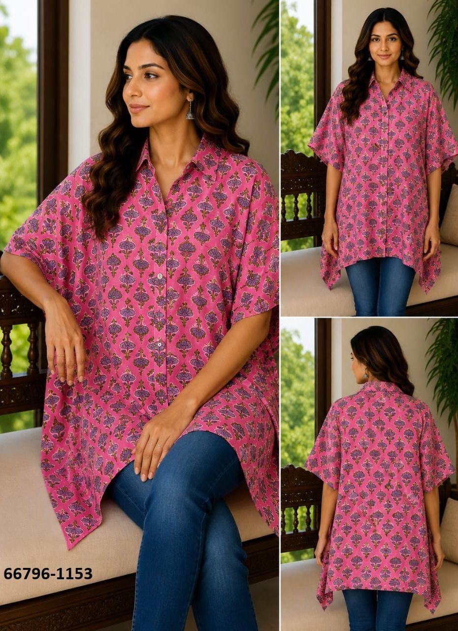 PURE BAGRU PRINT COTTON PONCHOS 4 - Catalog # 66796 (Set of 11 Kaftans / Ponchos) PURE BAGRU PRINT COTTON PONCHOS 4 - Catalog # 66796 (Set of 11 Kaftans / Ponchos)