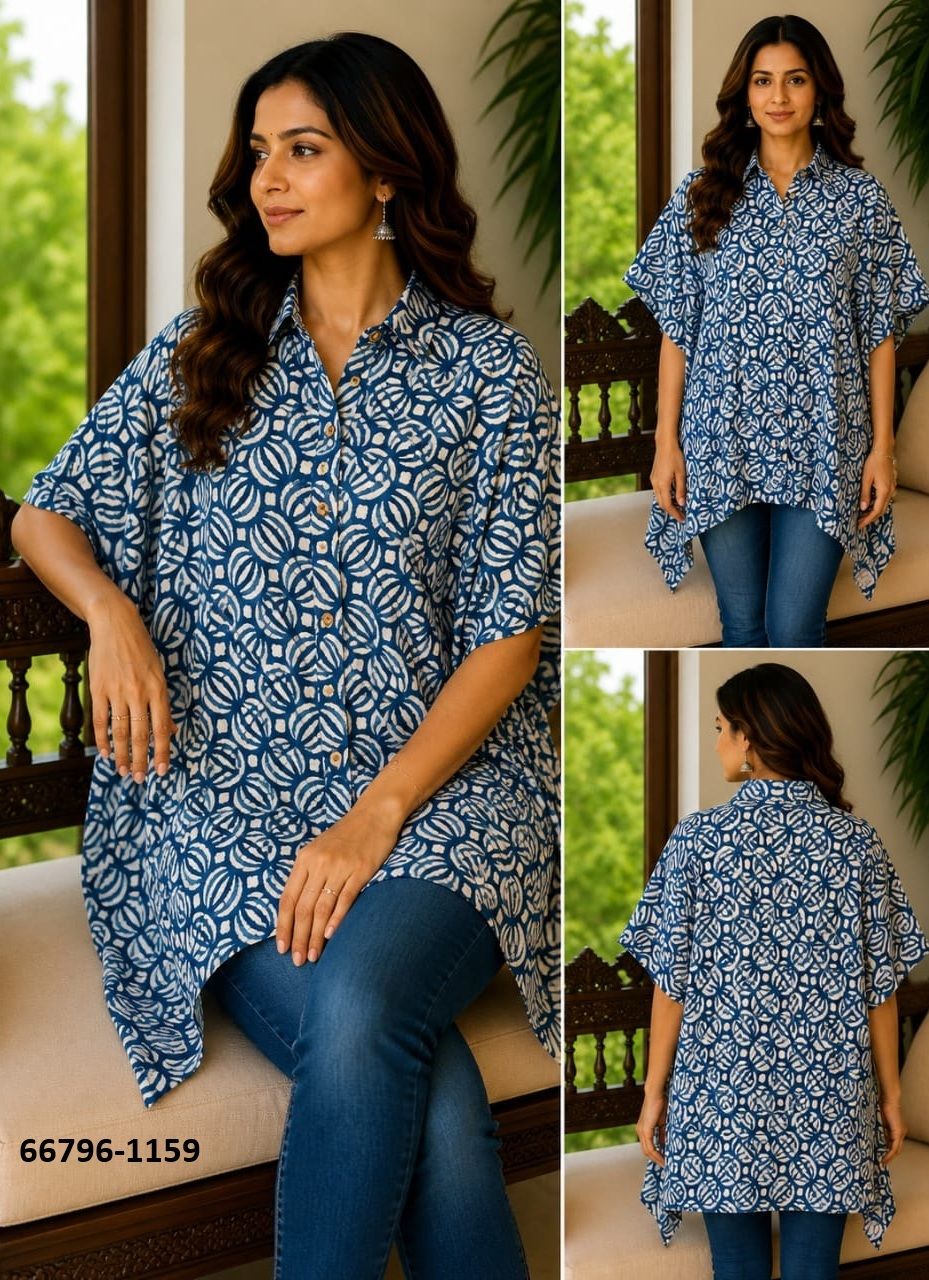 PURE BAGRU PRINT COTTON PONCHOS 4 - Catalog # 66796 (Set of 11 Kaftans / Ponchos) PURE BAGRU PRINT COTTON PONCHOS 4 - Catalog # 66796 (Set of 11 Kaftans / Ponchos)