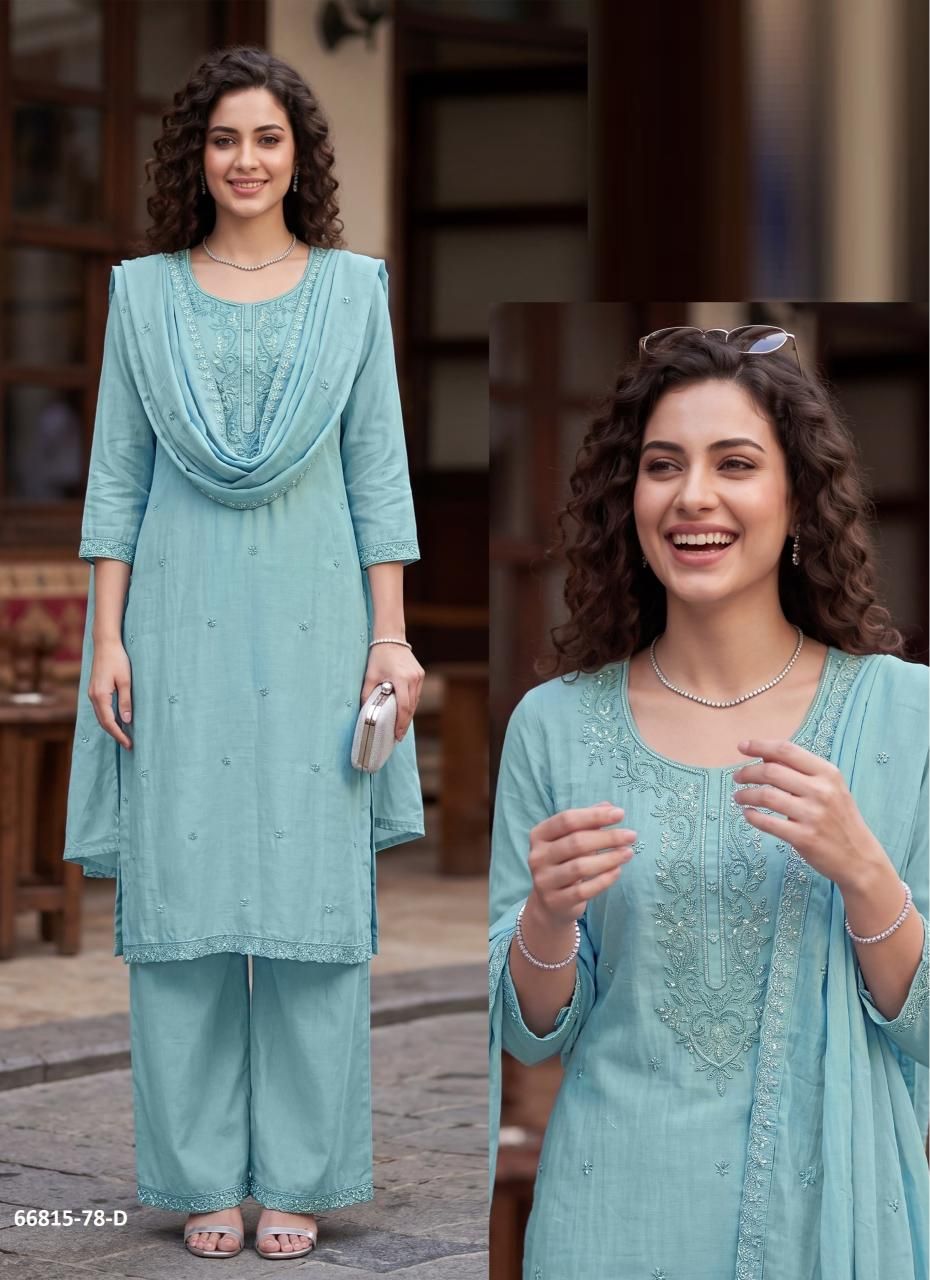 DESIGN P78 - Catalog # 66815 (Set of 4 SIZE-SETS [Readymade Salwar Suits])