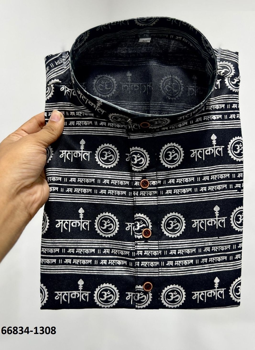 MAHAKAL - Catalog # 66834 (Set of 2 Men's Ethnic Wear) MAHAKAL - Catalog # 66834 (Set of 2 Men's Ethnic Wear)