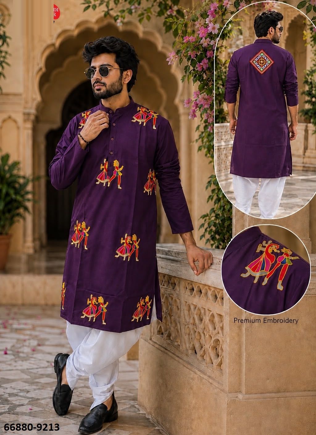RANGILO 1 - Catalog # 66880 (Set of 4 Men's Ethnic Wear) RANGILO 1 - Catalog # 66880 (Set of 4 Men's Ethnic Wear)
