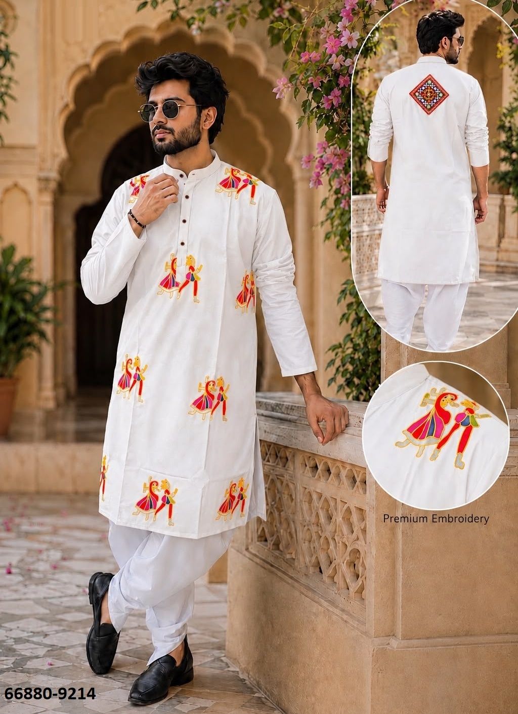 RANGILO 1 - Catalog # 66880 (Set of 4 Men's Ethnic Wear) RANGILO 1 - Catalog # 66880 (Set of 4 Men's Ethnic Wear)