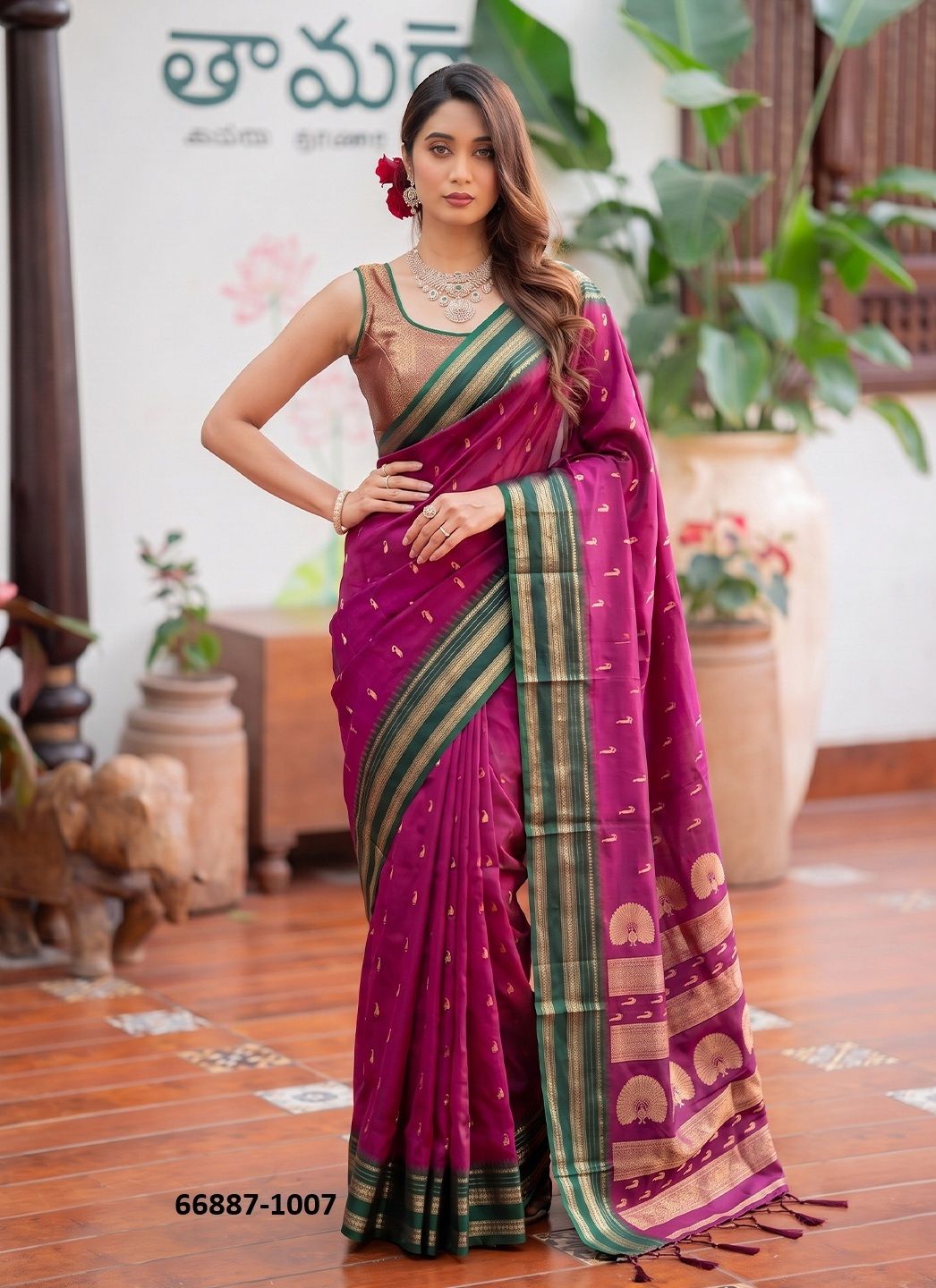 MAHALAXMI 2 - Catalog # 66887 (Set of 8 Sarees) MAHALAXMI 2 - Catalog # 66887 (Set of 8 Sarees)