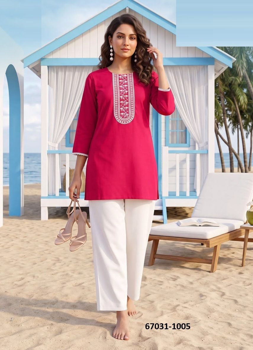 FASHION LOOK - Catalog # 67031 (Set of 4 Tops With Bottoms) FASHION LOOK - Catalog # 67031 (Set of 4 Tops With Bottoms)