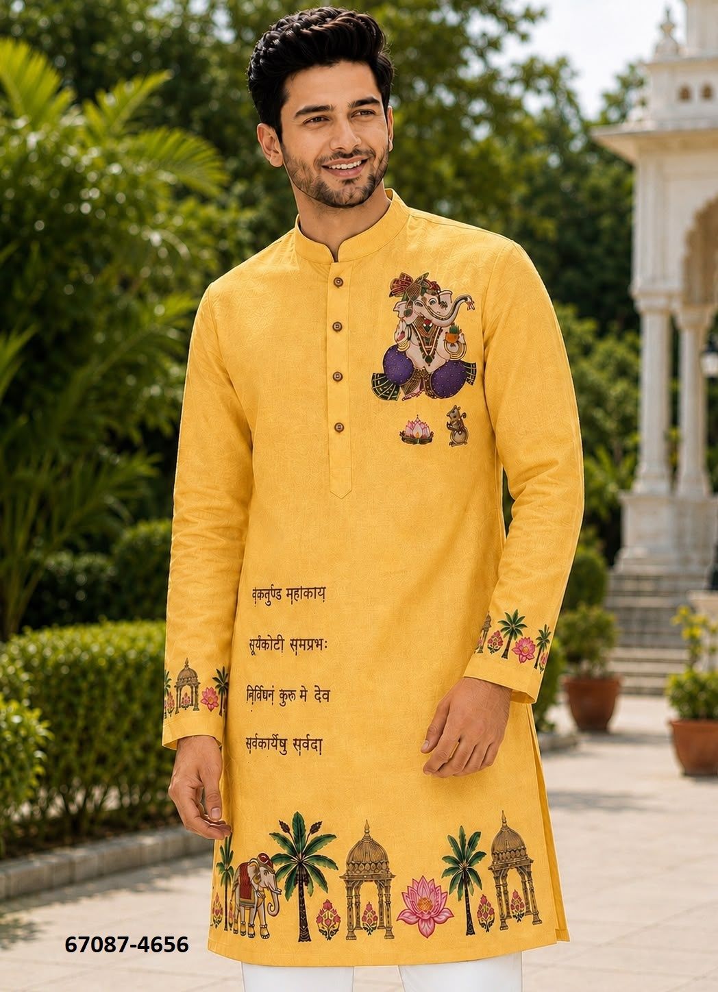 GANPATI SPECIAL - Catalog # 67087 (Set of 4 Men's Ethnic Wear) GANPATI SPECIAL - Catalog # 67087 (Set of 4 Men's Ethnic Wear)