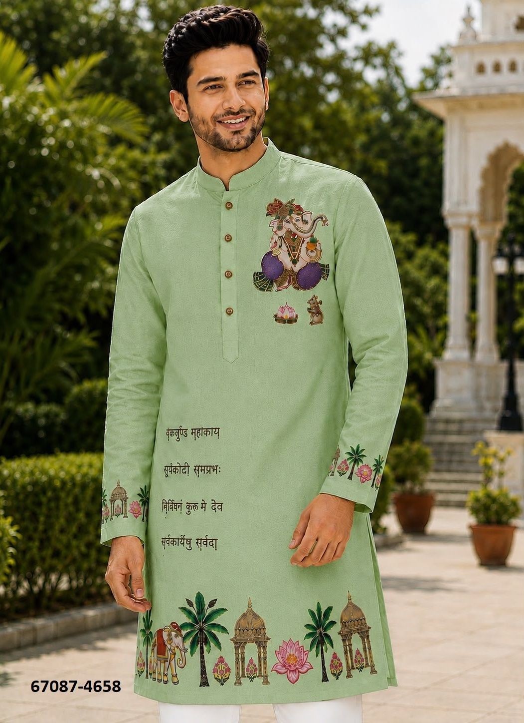 GANPATI SPECIAL - Catalog # 67087 (Set of 4 Men's Ethnic Wear) GANPATI SPECIAL - Catalog # 67087 (Set of 4 Men's Ethnic Wear)