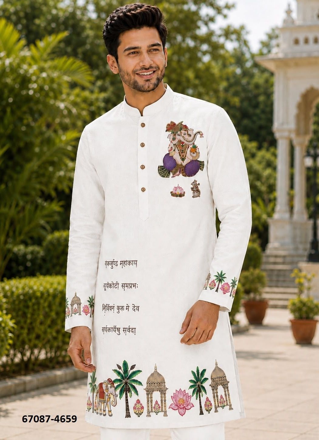 GANPATI SPECIAL - Catalog # 67087 (Set of 4 Men's Ethnic Wear) GANPATI SPECIAL - Catalog # 67087 (Set of 4 Men's Ethnic Wear)