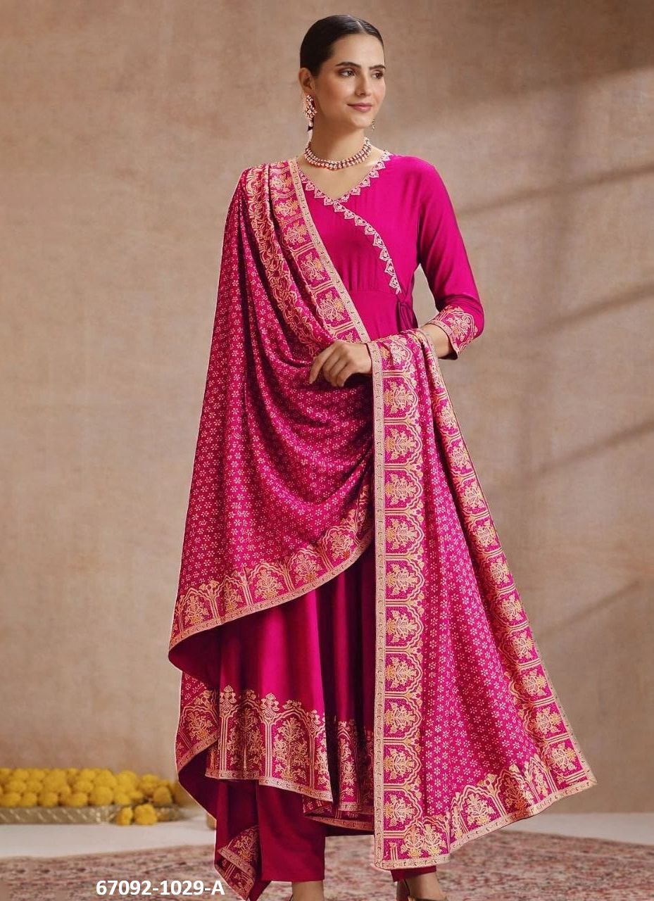 DEISGN 1029 - Catalog # 67092 (Set of 4 Readymade Salwar Suits) DEISGN 1029 - Catalog # 67092 (Set of 4 Readymade Salwar Suits)