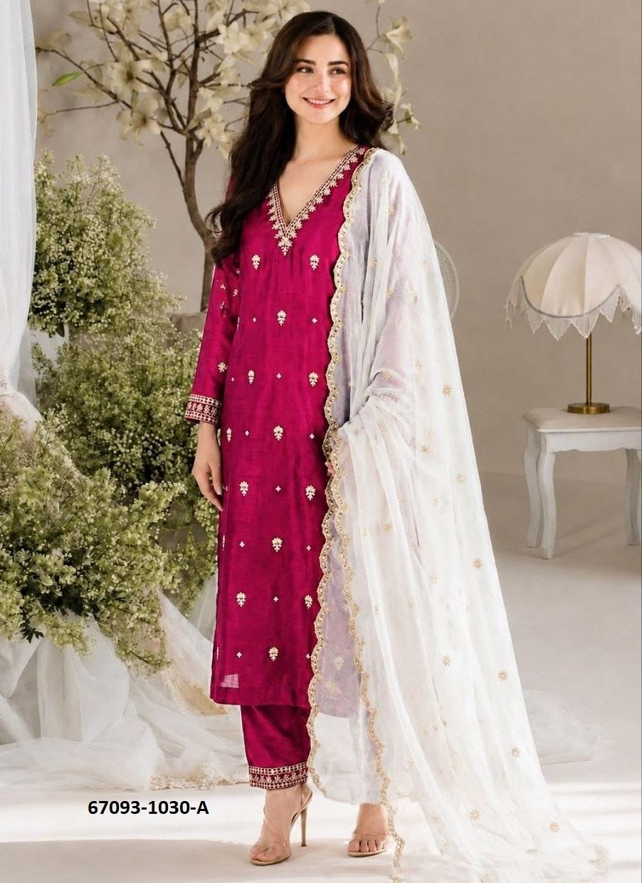 DEISGN 1030 - Catalog # 67093 (Set of 2 Readymade Salwar Suits) DEISGN 1030 - Catalog # 67093 (Set of 2 Readymade Salwar Suits)