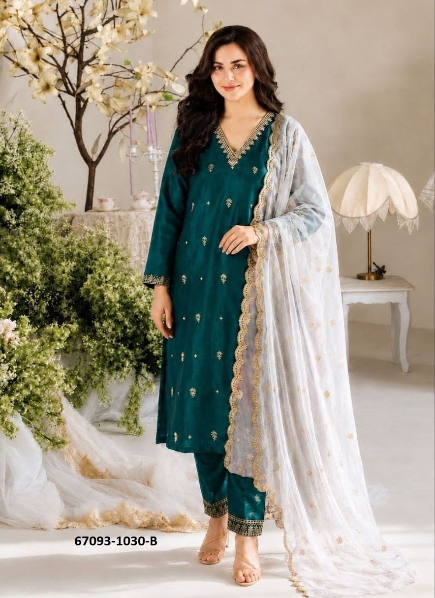 DEISGN 1030 - Catalog # 67093 (Set of 2 Readymade Salwar Suits) DEISGN 1030 - Catalog # 67093 (Set of 2 Readymade Salwar Suits)