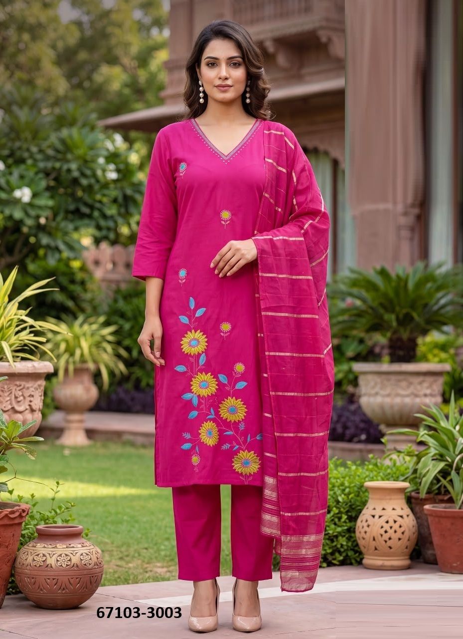 RAAHI 3 - Catalog # 67103 (Set of 8 Readymade Salwar Suits) RAAHI 3 - Catalog # 67103 (Set of 8 Readymade Salwar Suits)