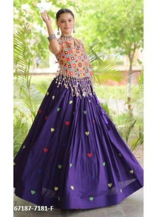 DESIGN 7181 - Catalog # 67187 (Set of 8 Readymade Lehengas) DESIGN 7181 - Catalog # 67187 (Set of 8 Readymade Lehengas)