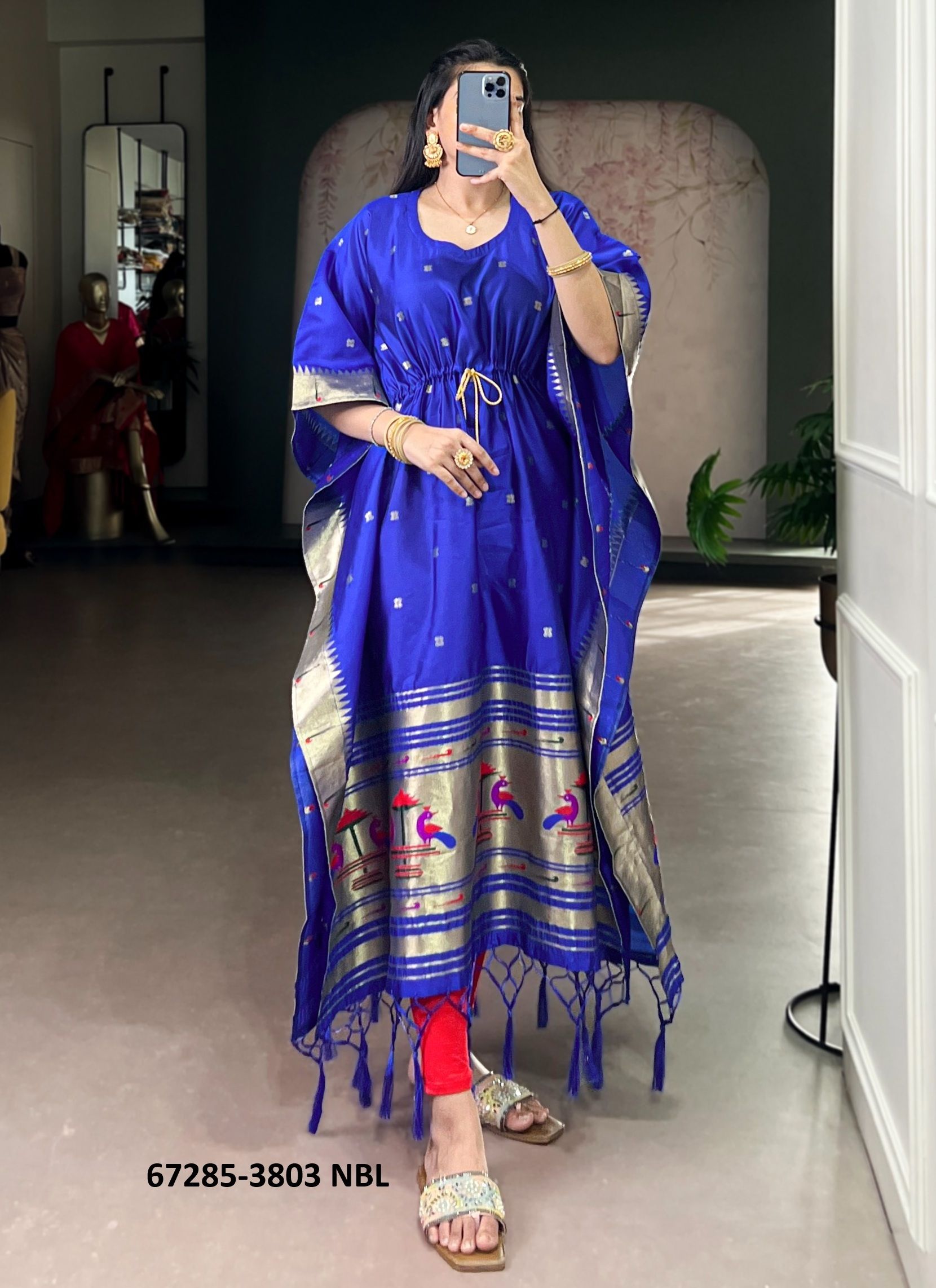 DEISGN 3803 - Catalog # 67285 (Set of 4 Kaftans / Ponchos) DEISGN 3803 - Catalog # 67285 (Set of 4 Kaftans / Ponchos)