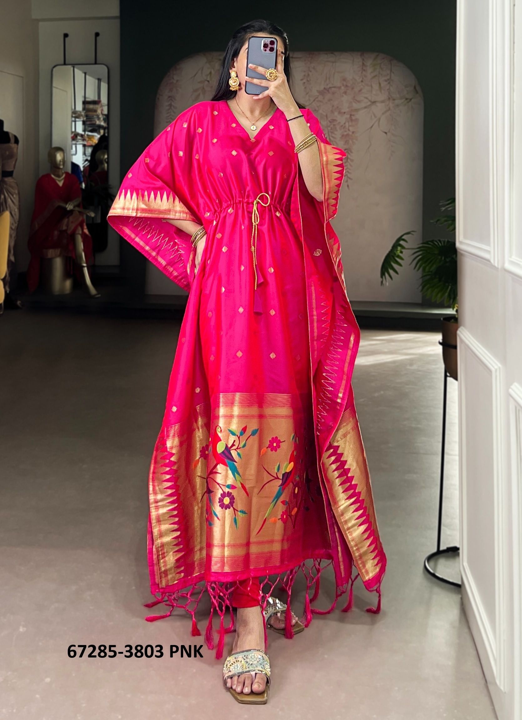 DEISGN 3803 - Catalog # 67285 (Set of 4 Kaftans / Ponchos) DEISGN 3803 - Catalog # 67285 (Set of 4 Kaftans / Ponchos)