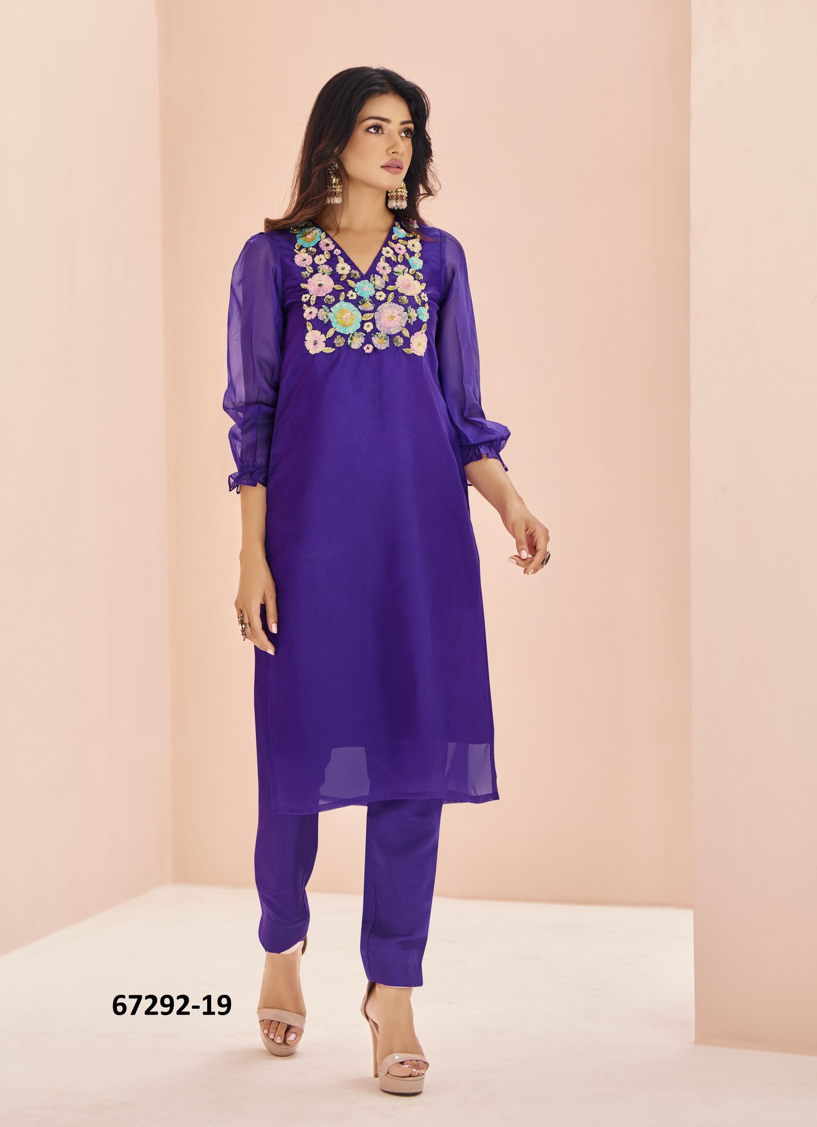 SAKHI - Catalog # 67292 (Set of 15 Readymade Women's Kurtis / Tops) SAKHI - Catalog # 67292 (Set of 15 Readymade Women's Kurtis / Tops)