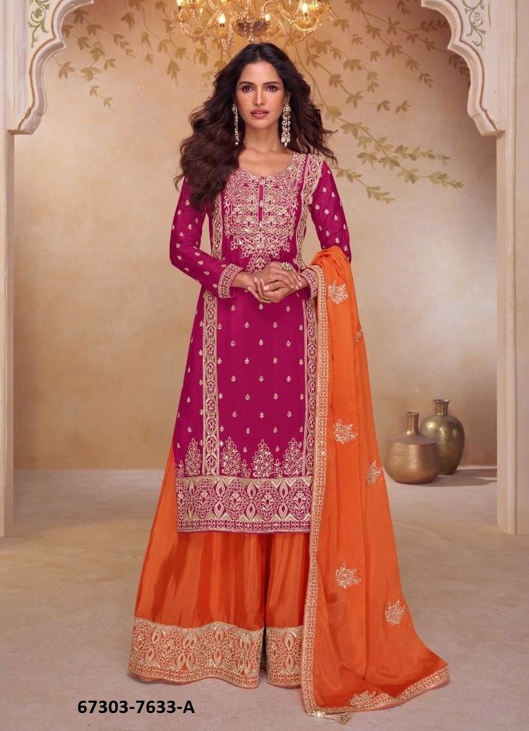 SHAGUN - Catalog # 67303 (Set of 2 Readymade Salwar Suits) SHAGUN - Catalog # 67303 (Set of 2 Readymade Salwar Suits)