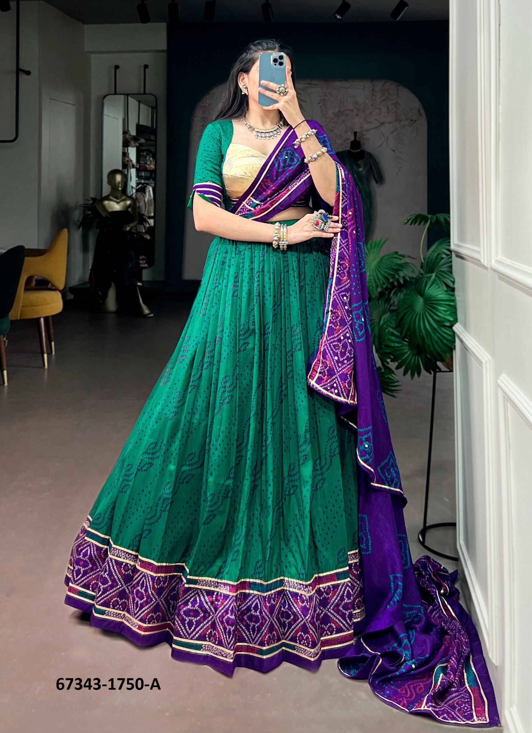 EDITION 1750 - Catalog # 67343 (Set of 3 Readymade Lehengas) EDITION 1750 - Catalog # 67343 (Set of 3 Readymade Lehengas)