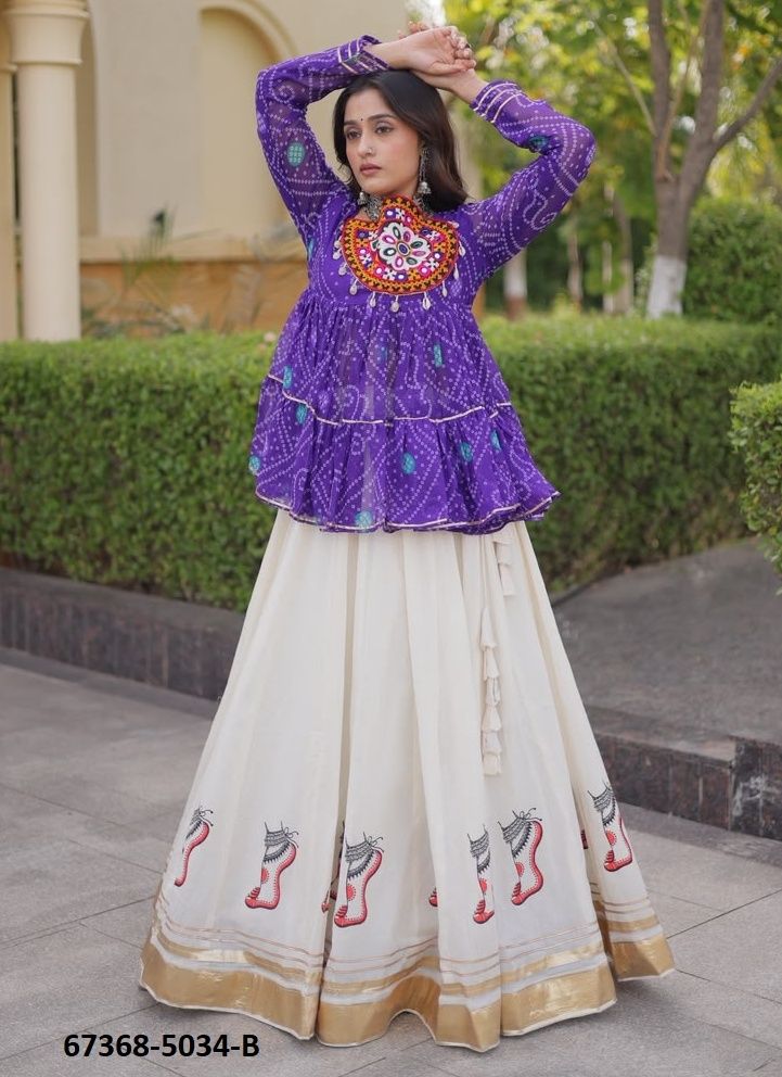 NAV DURGEY - Catalog # 67368 (Set of 3 Readymade Lehengas) NAV DURGEY - Catalog # 67368 (Set of 3 Readymade Lehengas)