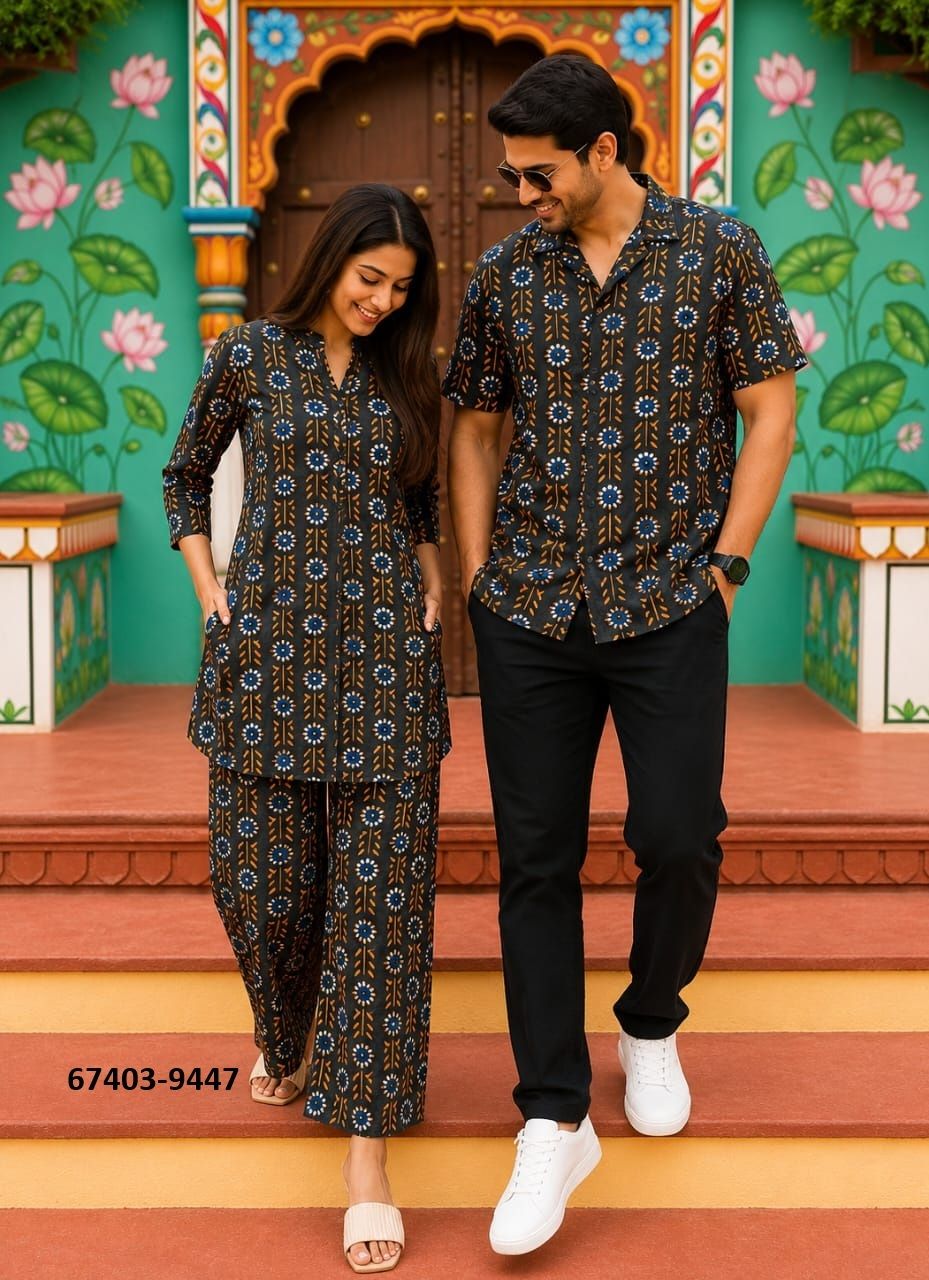 HAND BAGRU PRINTED COUPLE COMBO SET - Catalog # 67403 (Set of 32 Couple-Combo) HAND BAGRU PRINTED COUPLE COMBO SET - Catalog # 67403 (Set of 32 Couple-Combo)