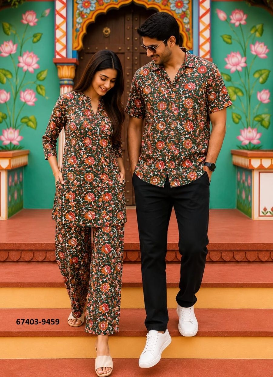HAND BAGRU PRINTED COUPLE COMBO SET - Catalog # 67403 (Set of 32 Couple-Combo) HAND BAGRU PRINTED COUPLE COMBO SET - Catalog # 67403 (Set of 32 Couple-Combo)