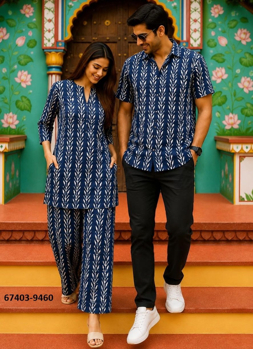 HAND BAGRU PRINTED COUPLE COMBO SET - Catalog # 67403 (Set of 32 Couple-Combo) HAND BAGRU PRINTED COUPLE COMBO SET - Catalog # 67403 (Set of 32 Couple-Combo)
