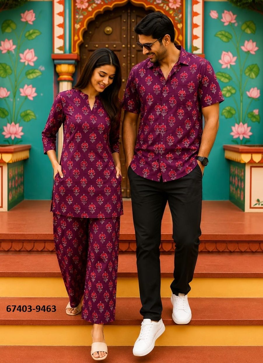 HAND BAGRU PRINTED COUPLE COMBO SET - Catalog # 67403 (Set of 32 Couple-Combo) HAND BAGRU PRINTED COUPLE COMBO SET - Catalog # 67403 (Set of 32 Couple-Combo)