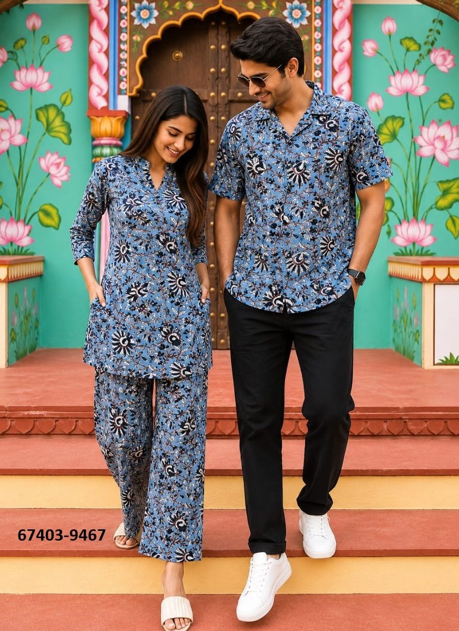 HAND BAGRU PRINTED COUPLE COMBO SET - Catalog # 67403 (Set of 32 Couple-Combo) HAND BAGRU PRINTED COUPLE COMBO SET - Catalog # 67403 (Set of 32 Couple-Combo)