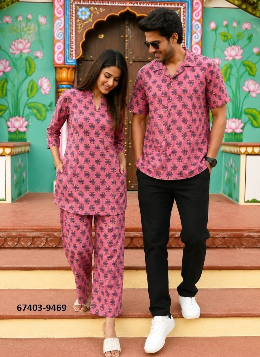 HAND BAGRU PRINTED COUPLE COMBO SET - Catalog # 67403 (Set of 32 Couple-Combo) HAND BAGRU PRINTED COUPLE COMBO SET - Catalog # 67403 (Set of 32 Couple-Combo)