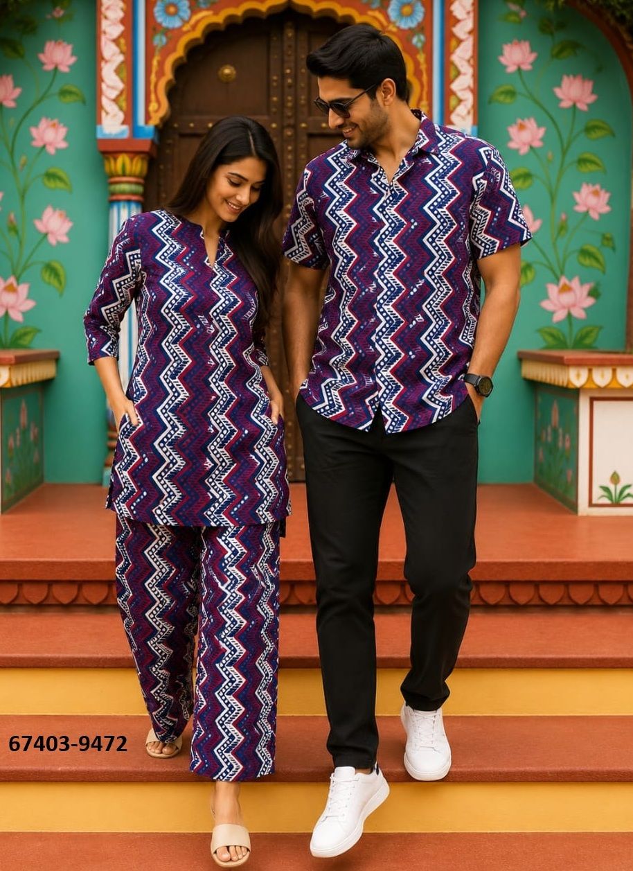 HAND BAGRU PRINTED COUPLE COMBO SET - Catalog # 67403 (Set of 32 Couple-Combo) HAND BAGRU PRINTED COUPLE COMBO SET - Catalog # 67403 (Set of 32 Couple-Combo)