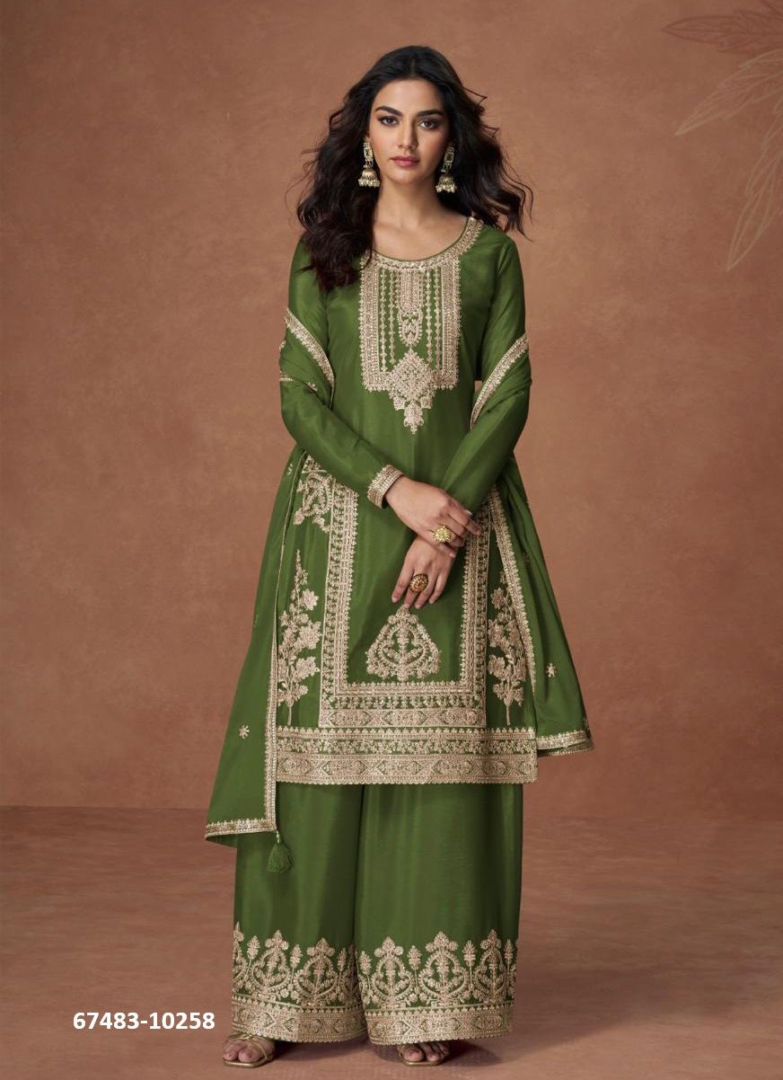 ANURADHAA - Catalog # 67483 (Set of 5 Readymade Salwar Suits)