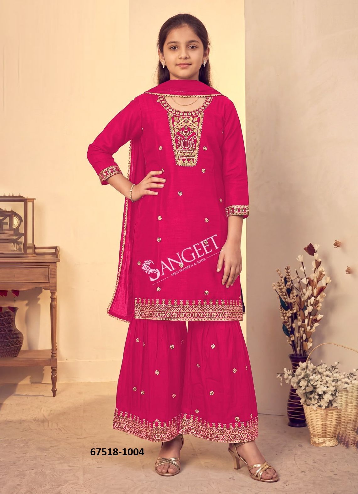 FATHIMA KIDS GHARARA - Catalog # 67518 (Set of 6 Readymade Salwar Suits) FATHIMA KIDS GHARARA - Catalog # 67518 (Set of 6 Readymade Salwar Suits)