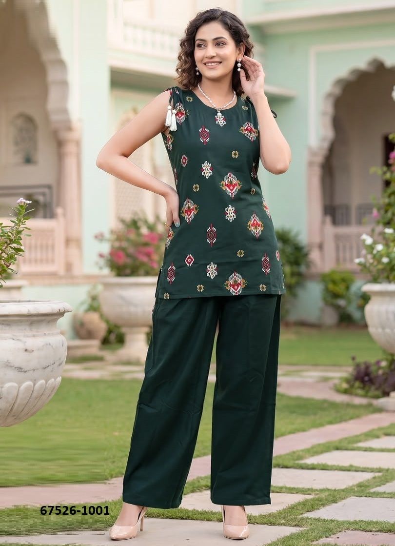 NAYRA 1 - Catalog # 67526 (Set of 4 Tops With Bottoms) NAYRA 1 - Catalog # 67526 (Set of 4 Tops With Bottoms)