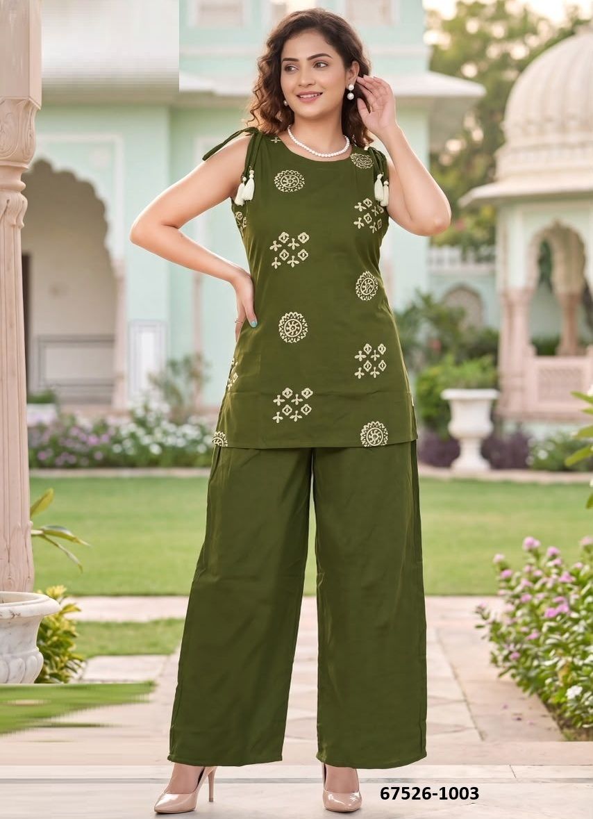 NAYRA 1 - Catalog # 67526 (Set of 4 Tops With Bottoms) NAYRA 1 - Catalog # 67526 (Set of 4 Tops With Bottoms)
