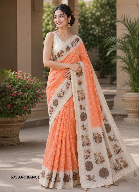 KANJIVARAM - Catalog # 67583 (Set of 4 Sarees) KANJIVARAM - Catalog # 67583 (Set of 4 Sarees)