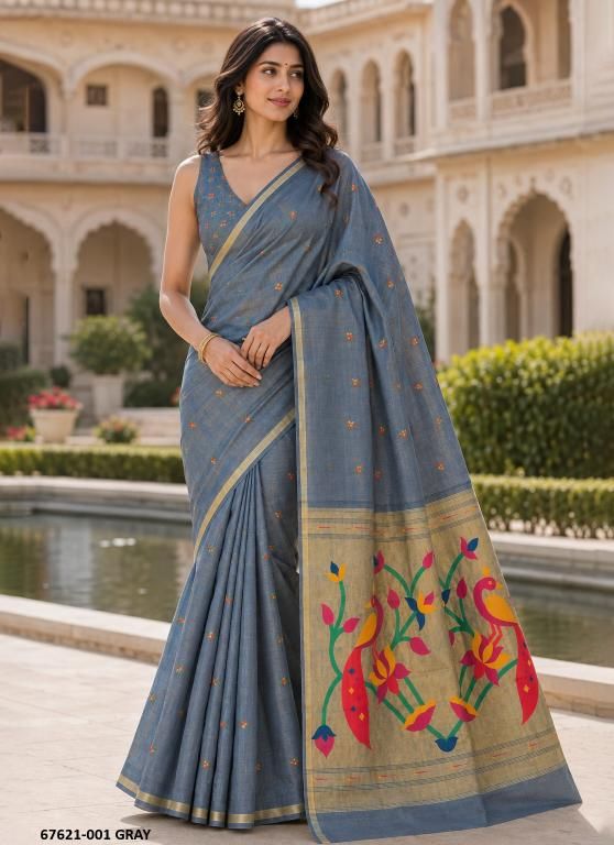JAANAM - Catalog # 67621 (Set of 5 Sarees) JAANAM - Catalog # 67621 (Set of 5 Sarees)