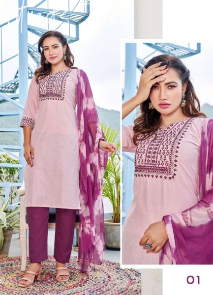 AAIRA - CATALOG # 48091 (SET OF 6 READYMADE SUITS)